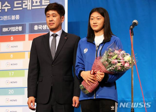 [여자배구]-FA-계약-불발된-안예림-선수-0-이미지