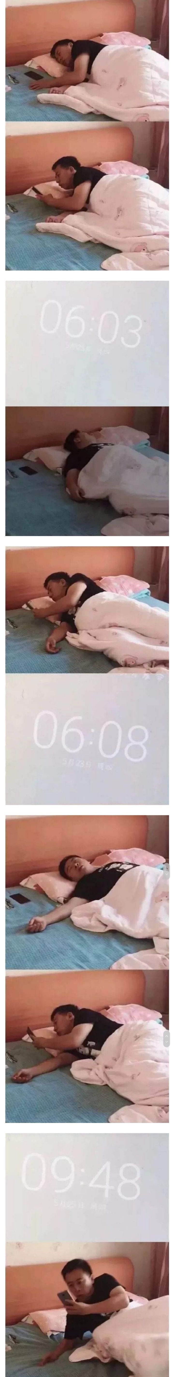 지각을-하게-되는-과정.jpg-1-이미지