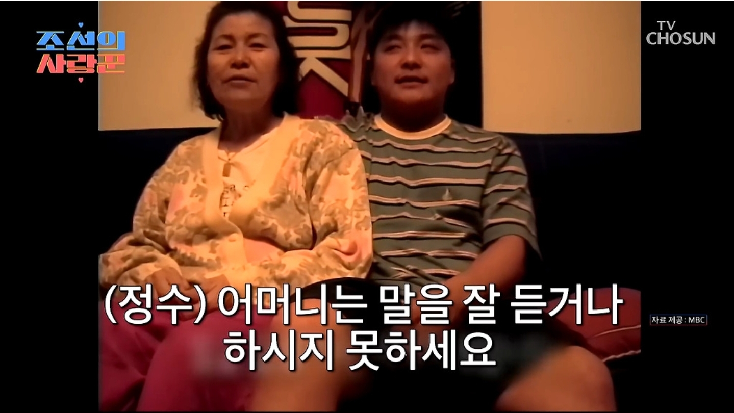 사랑의-총알-포즈-원조는-윤정수.jpg-0-이미지