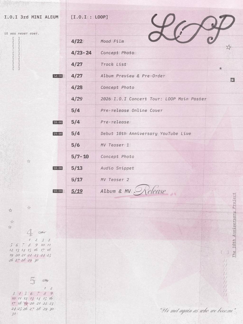 아이오아이)-5월-19일-세번째-미니앨범-[I.O.I-:-LOOP]-컴백-무드필름-3-이미지