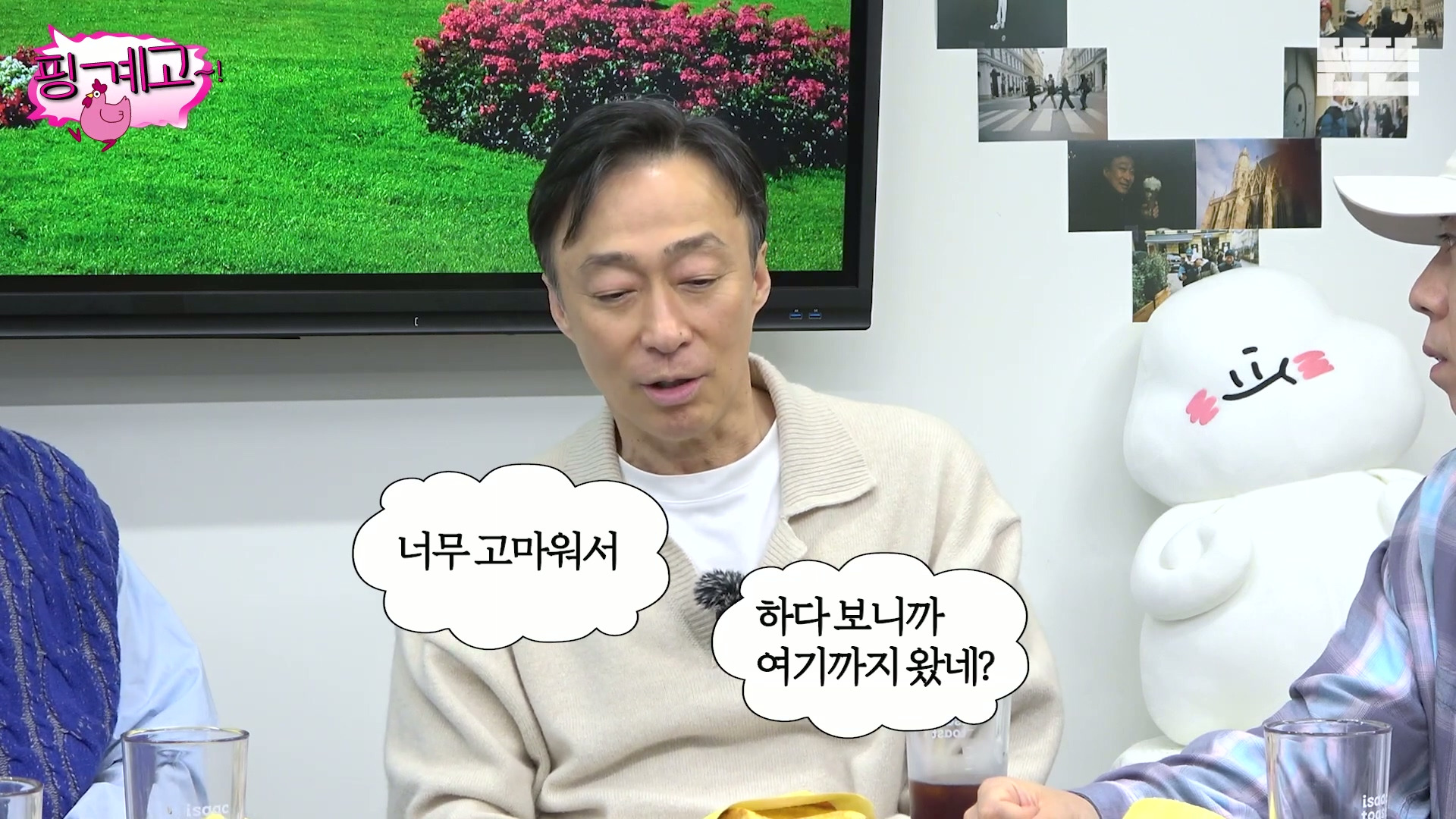 ???-:-작품-홍보하러-왔다가-어쩌다-보니-해외여행까지.....jpg-0-이미지