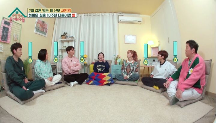 결혼-후-비서의-삶을-살고있다는-서인영-2-이미지