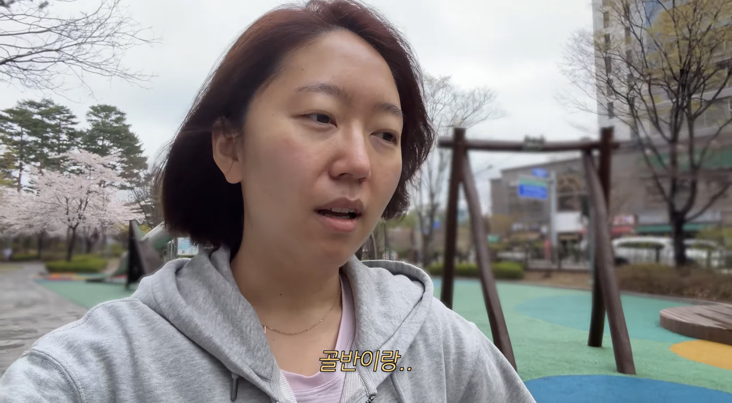 운동가기-전-표정-/-운동-다녀오는-길-표정-1-이미지