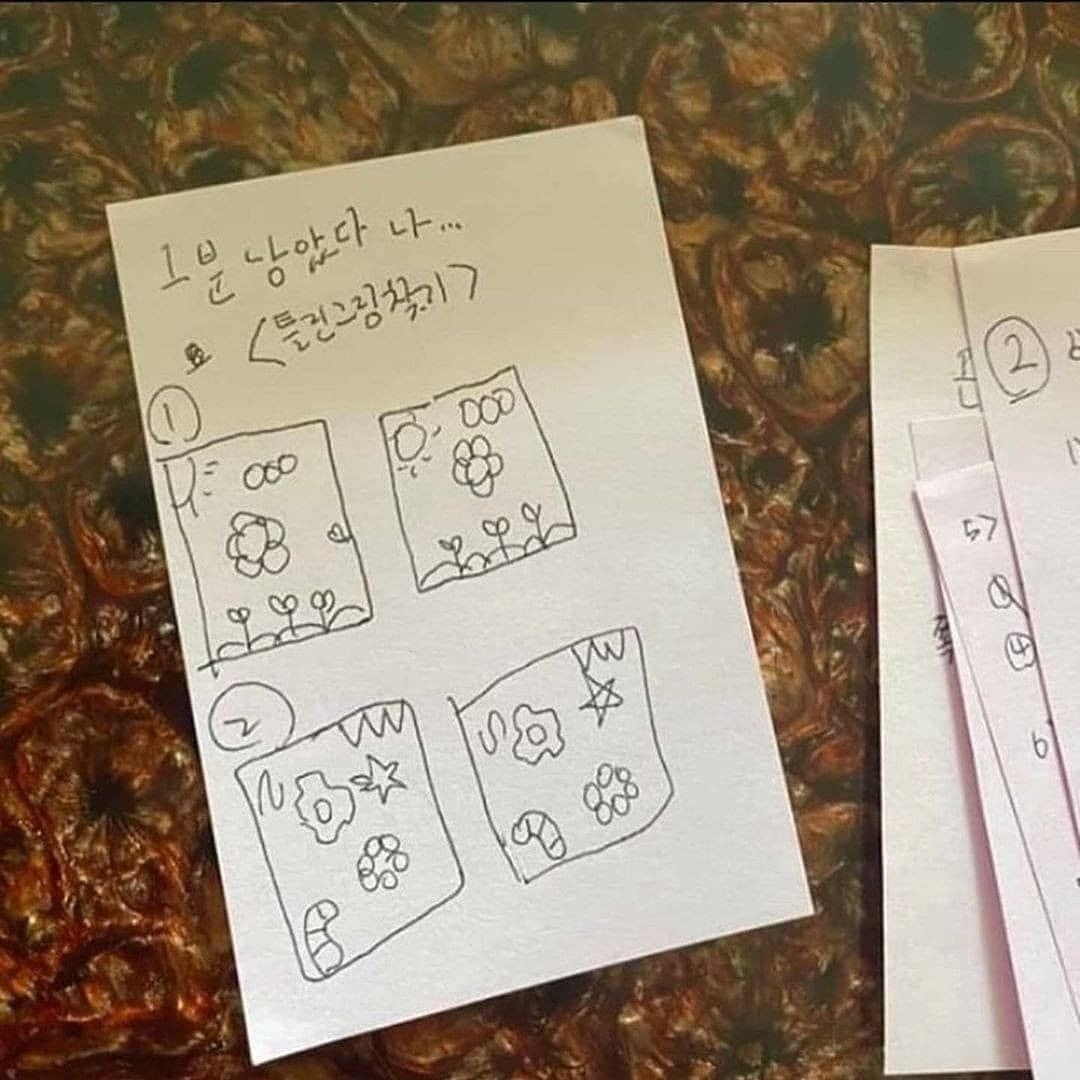 밥-먼저-먹지-말라고-동생이-이런거-써놓고-학원감.jpg-4-이미지