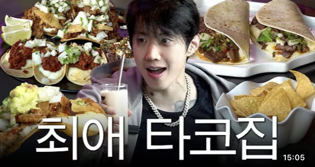 박재범-동안력;;-0-이미지