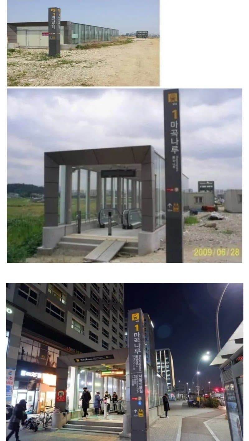 10년이면-강산도-변한다.jpg-0-이미지