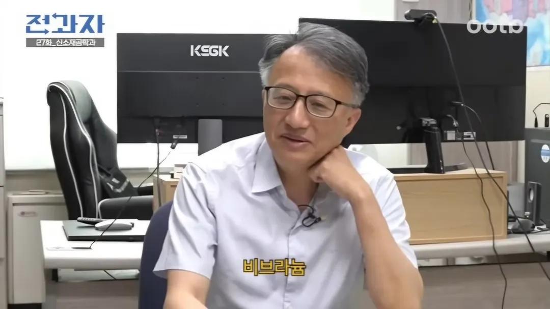 MIT-박사-출신-금속공학-전문가가-모르는-금속-물질;;;-0-이미지