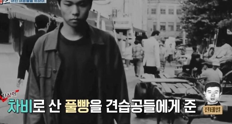 우리가-몰랐던-전태일-일화와-성품.jpg-5-이미지