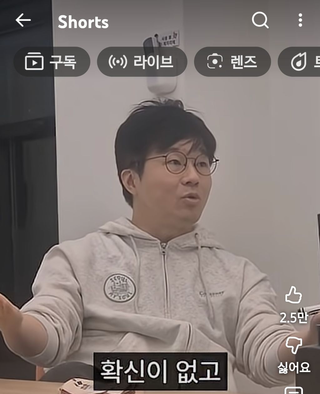 슈카월드:많은-개미가-주식으로-큰돈-못버는-이유-33-이미지