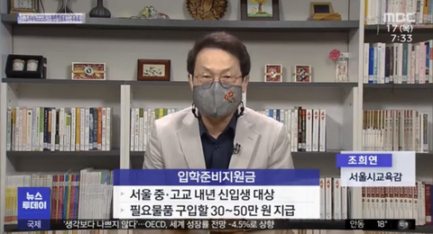 90년대생이-30만원에-사던-교복-현재-가격.jpg-1-이미지