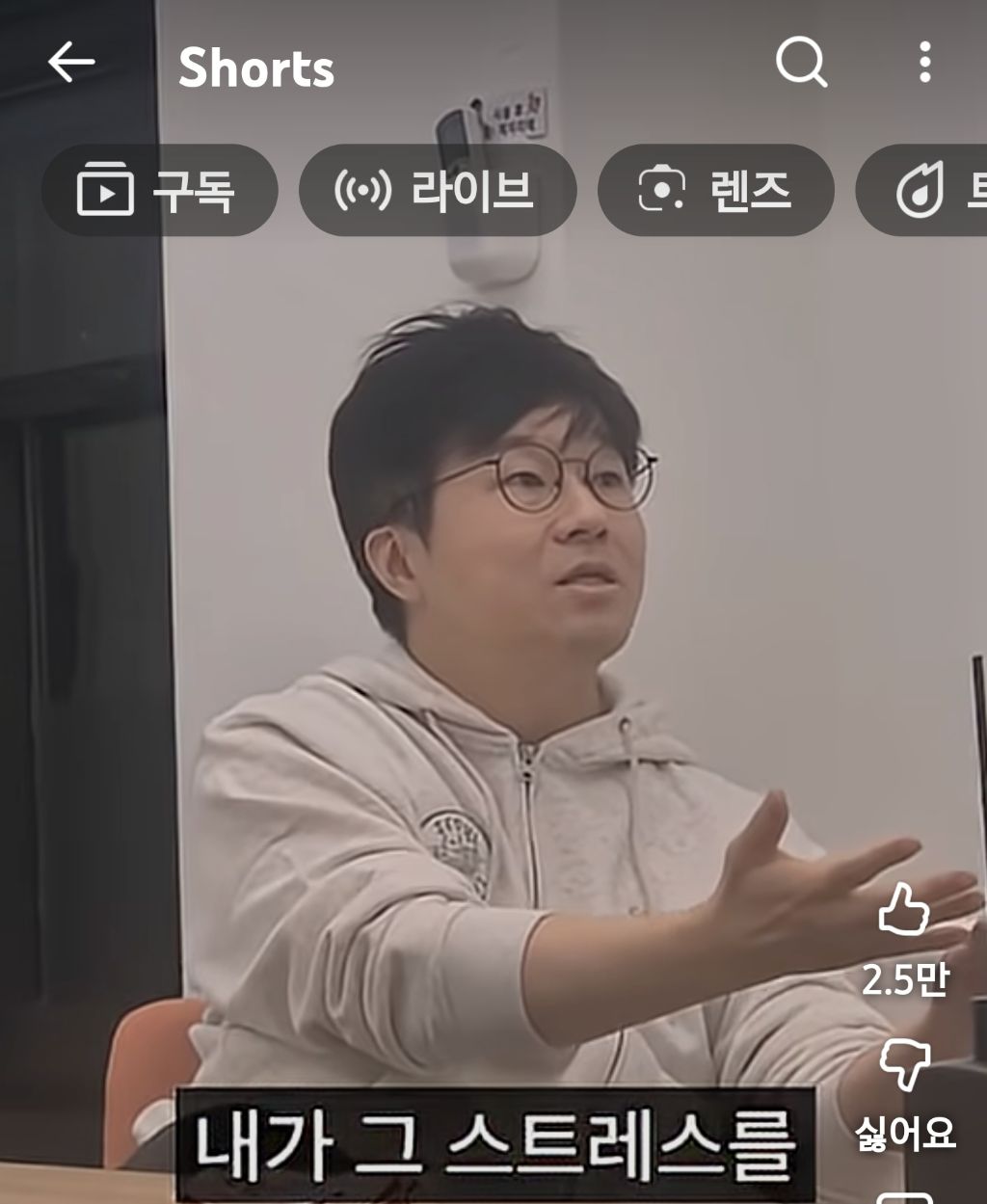 슈카월드:많은-개미가-주식으로-큰돈-못버는-이유-35-이미지