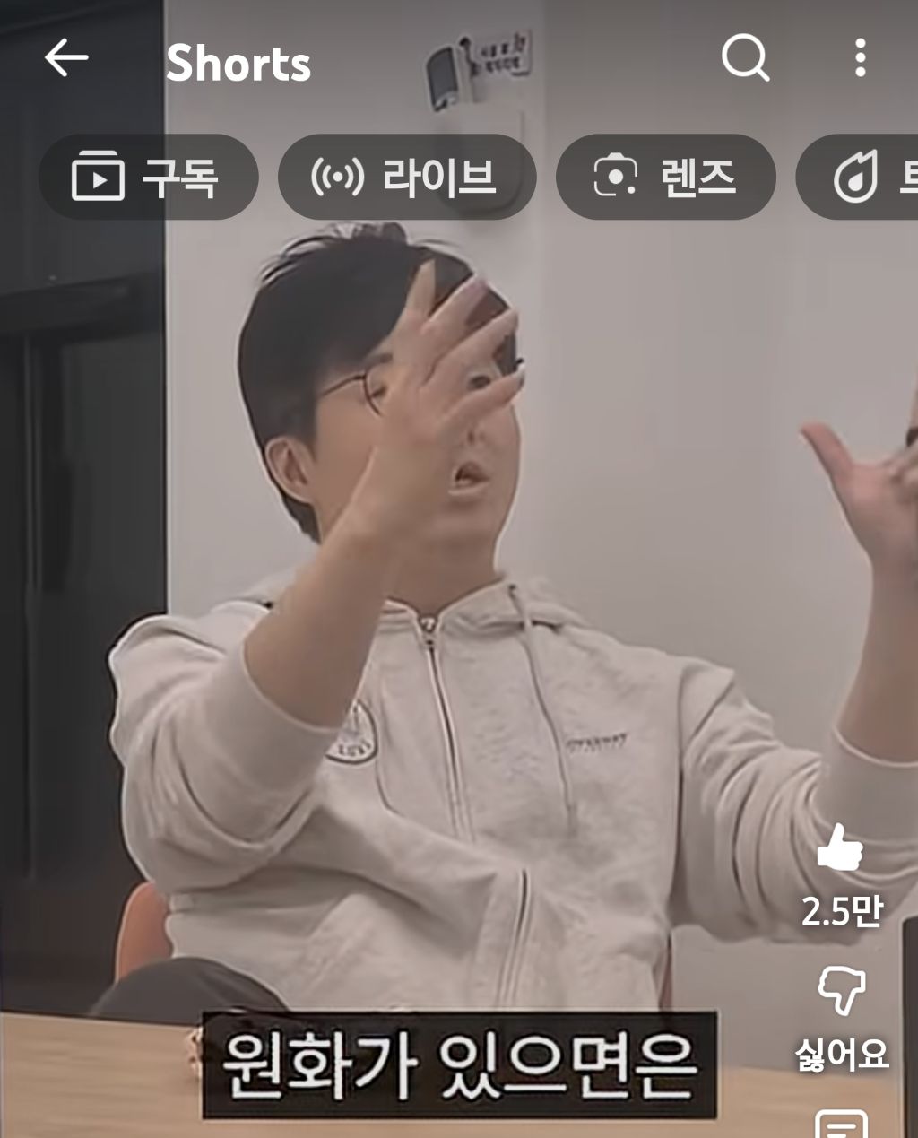 슈카월드:많은-개미가-주식으로-큰돈-못버는-이유-69-이미지