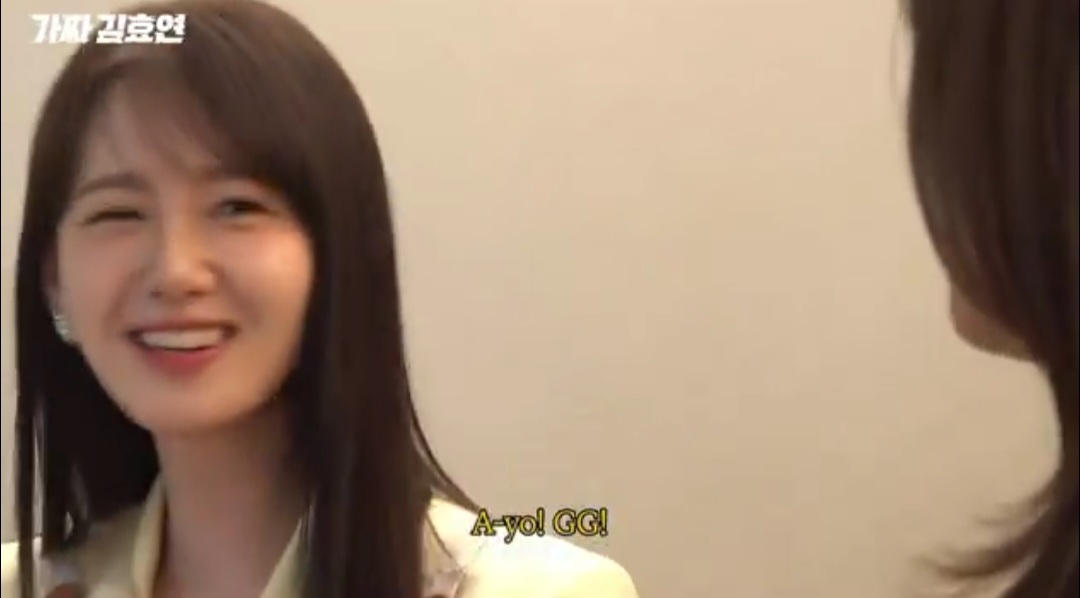 효연이-빠따-들게-만드는-윤아의-효리수-지지-회피법-6-이미지