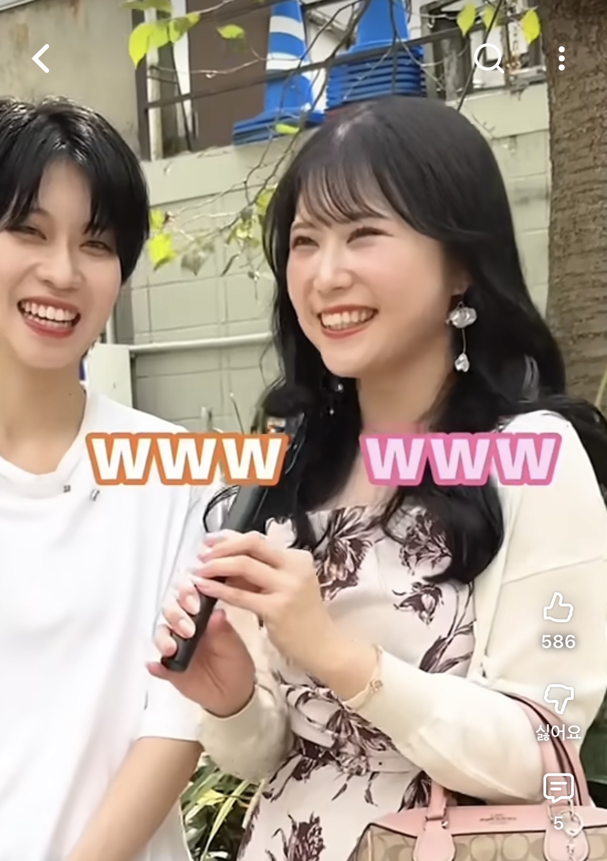 일본-동성커플-길거리-인터뷰-32-이미지