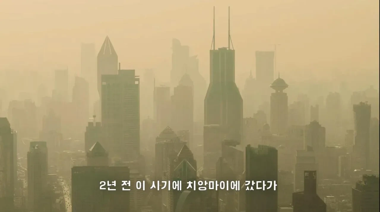 여행-유튜버가-뽑은-최악의-여행지-43-이미지