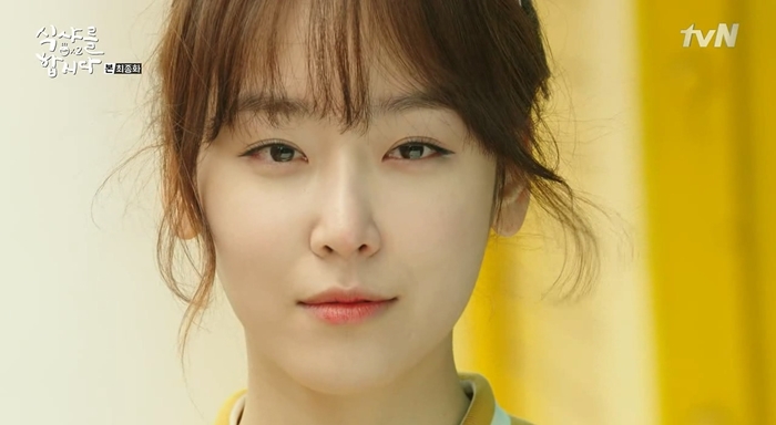 ＜식샤를-합시다2＞-에서-보여주던-백수지의-인생.jpg-18-이미지