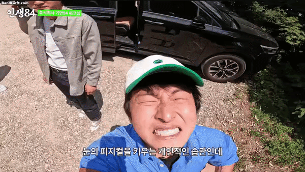 일반인들은-모르는-연예인들의-고충-ㄷㄷ-11-이미지