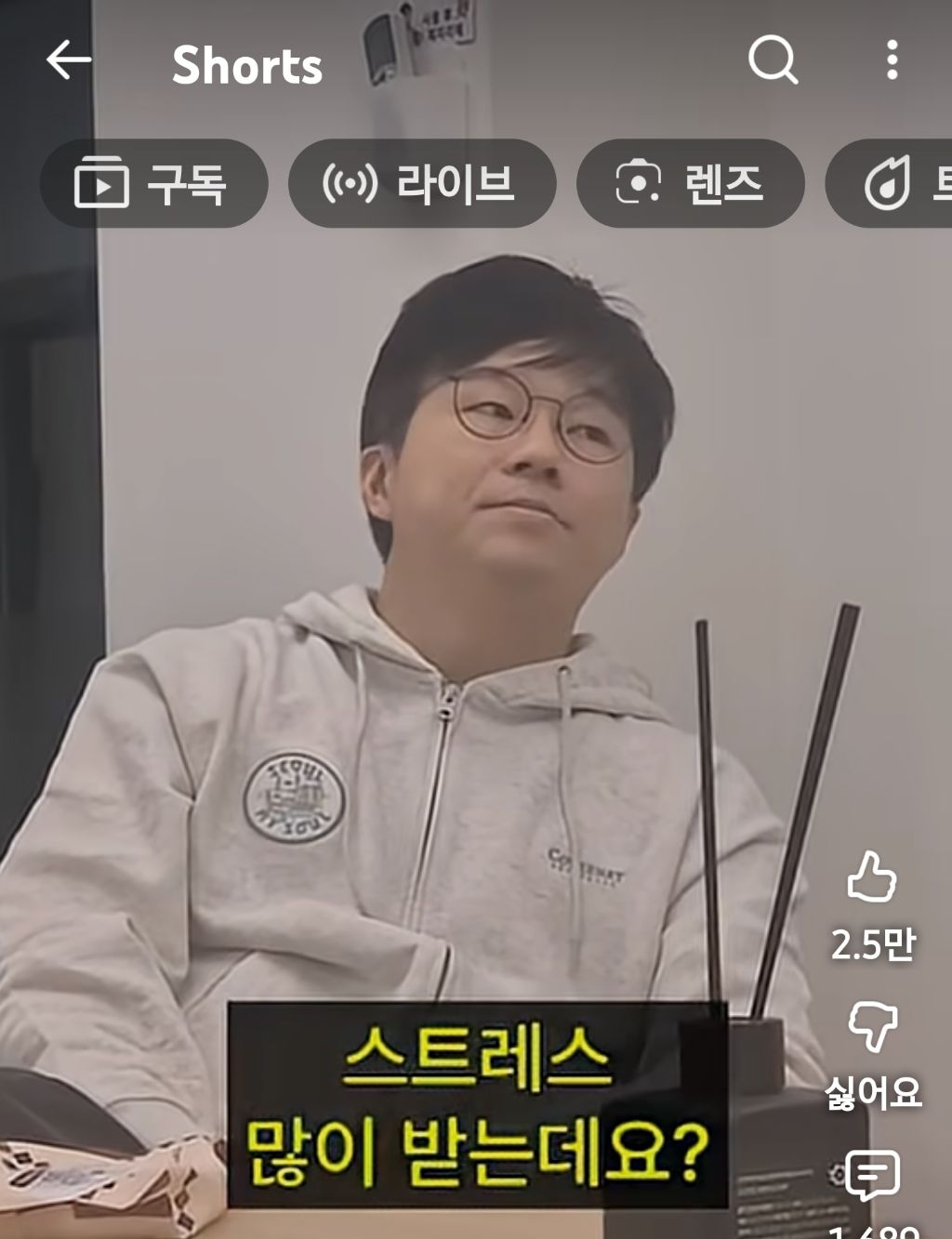 슈카월드:많은-개미가-주식으로-큰돈-못버는-이유-4-이미지