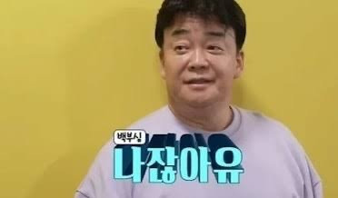 제로-슈거-음료-혈당-측정-5-이미지