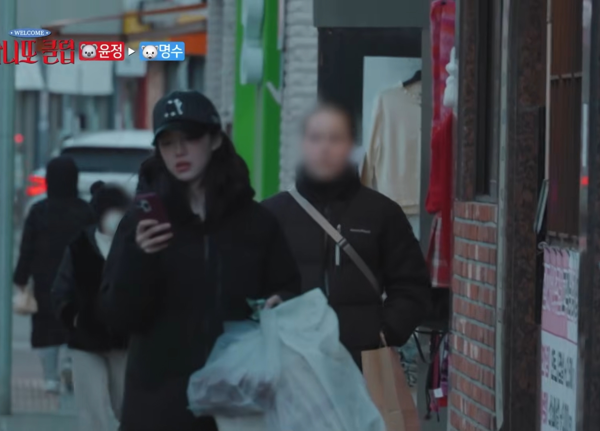 카메라-감독이-신기한-고윤정.jpg-32-이미지