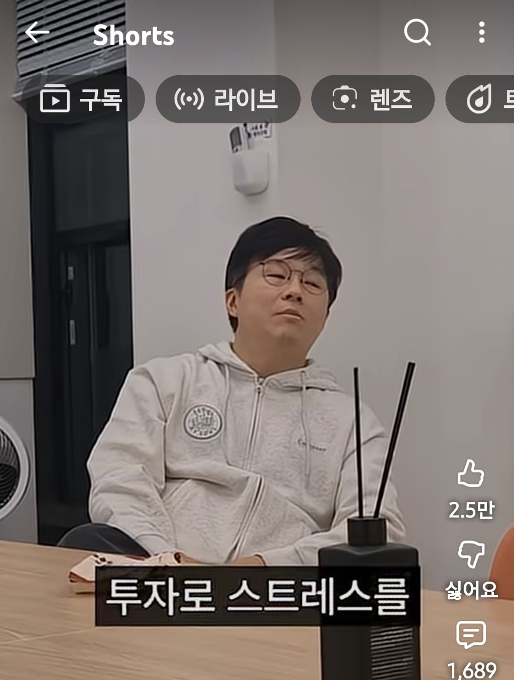 슈카월드:많은-개미가-주식으로-큰돈-못버는-이유-2-이미지