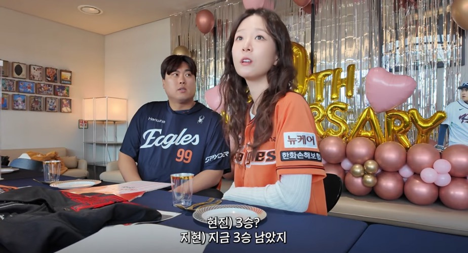 류현진:-200승-그거-맞추면-되지-3-이미지