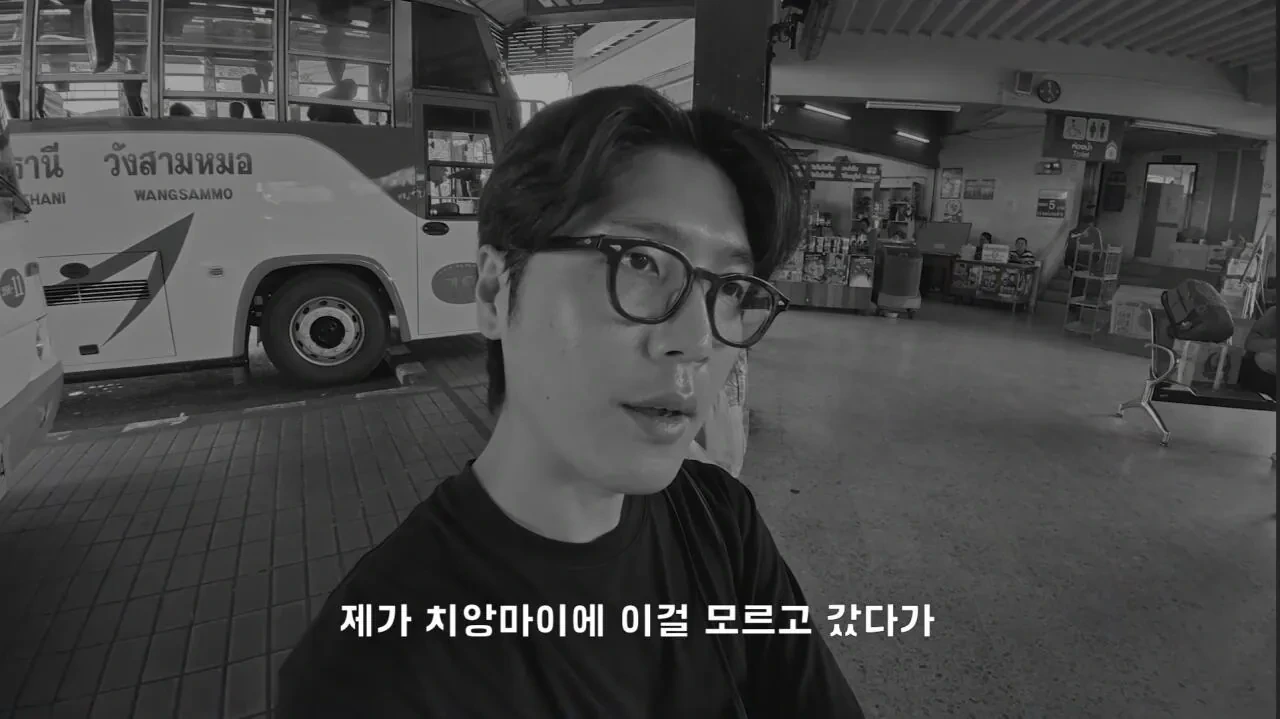 4년째-해외여행중인-유튜버가-뽑은-최악-여행지.JPG-14-이미지