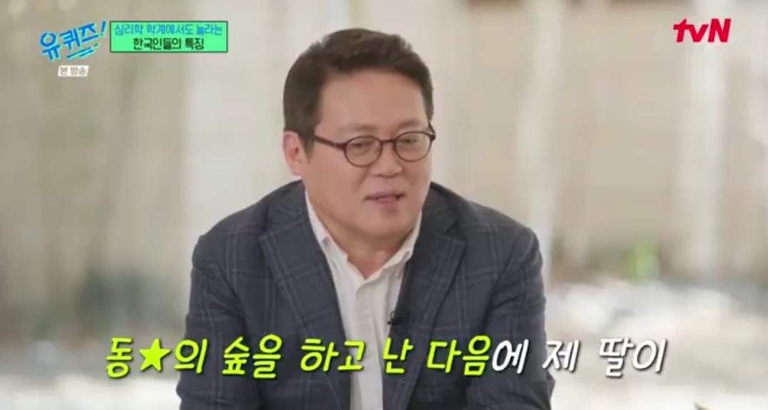 한국인들은-게임-동물의-숲도-노동의-숲으로-바꾸어버림.twt-8-이미지