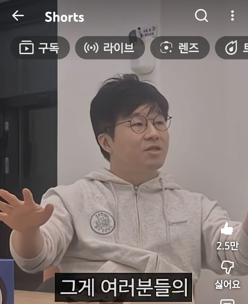 슈카월드:많은-개미가-주식으로-큰돈-못버는-이유-60-이미지