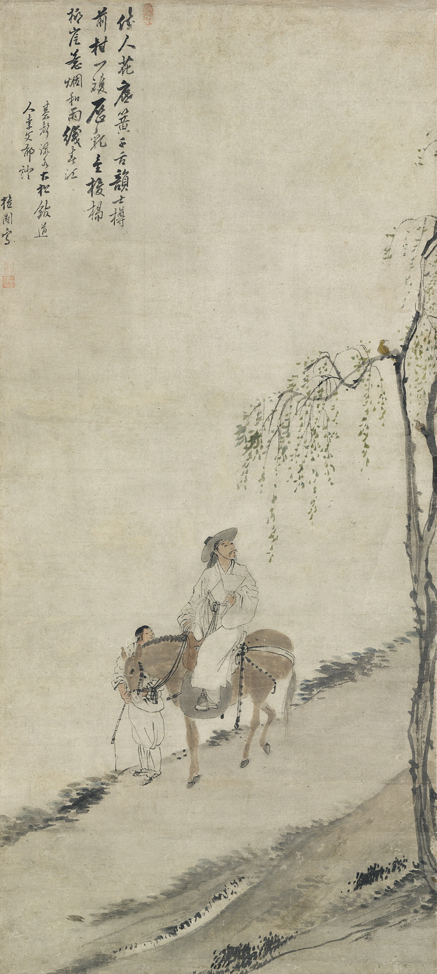 한국-미술과-역사학계의-최고-은인-21-이미지