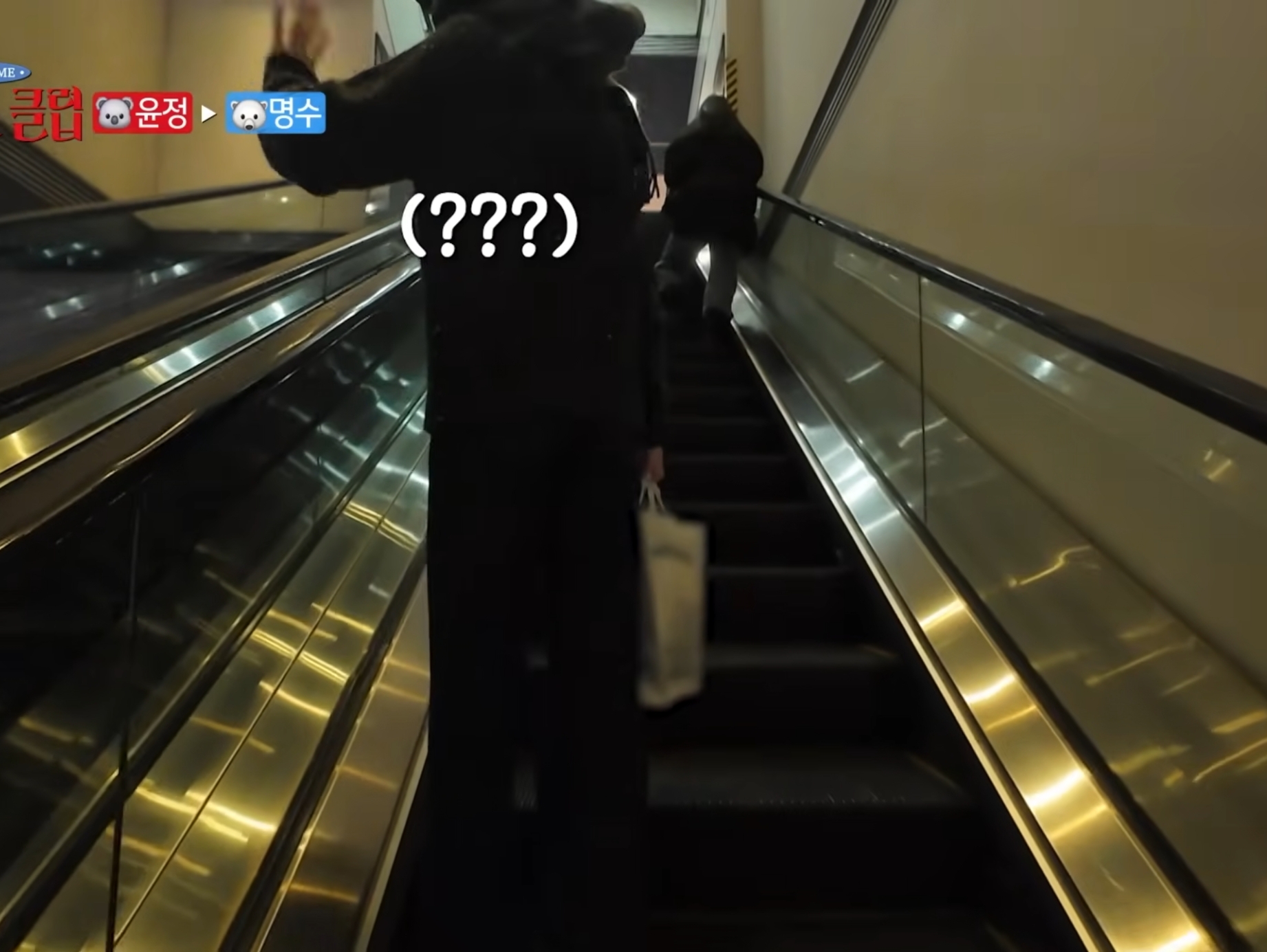 카메라-감독이-신기한-고윤정.jpg-10-이미지