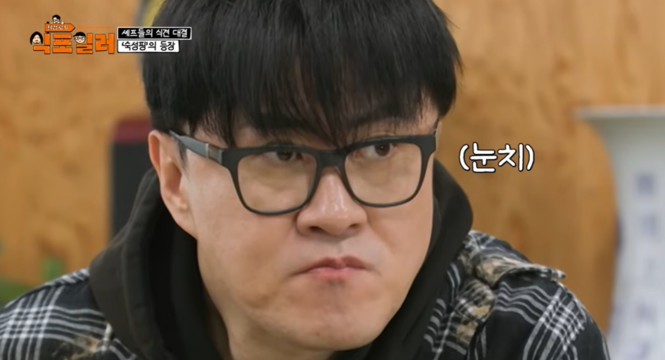 모든-음식이-숙성-하면-맛있다는-논리를-펼치는-남자-16-이미지