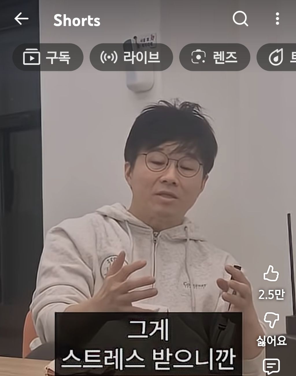 슈카월드:많은-개미가-주식으로-큰돈-못버는-이유-20-이미지