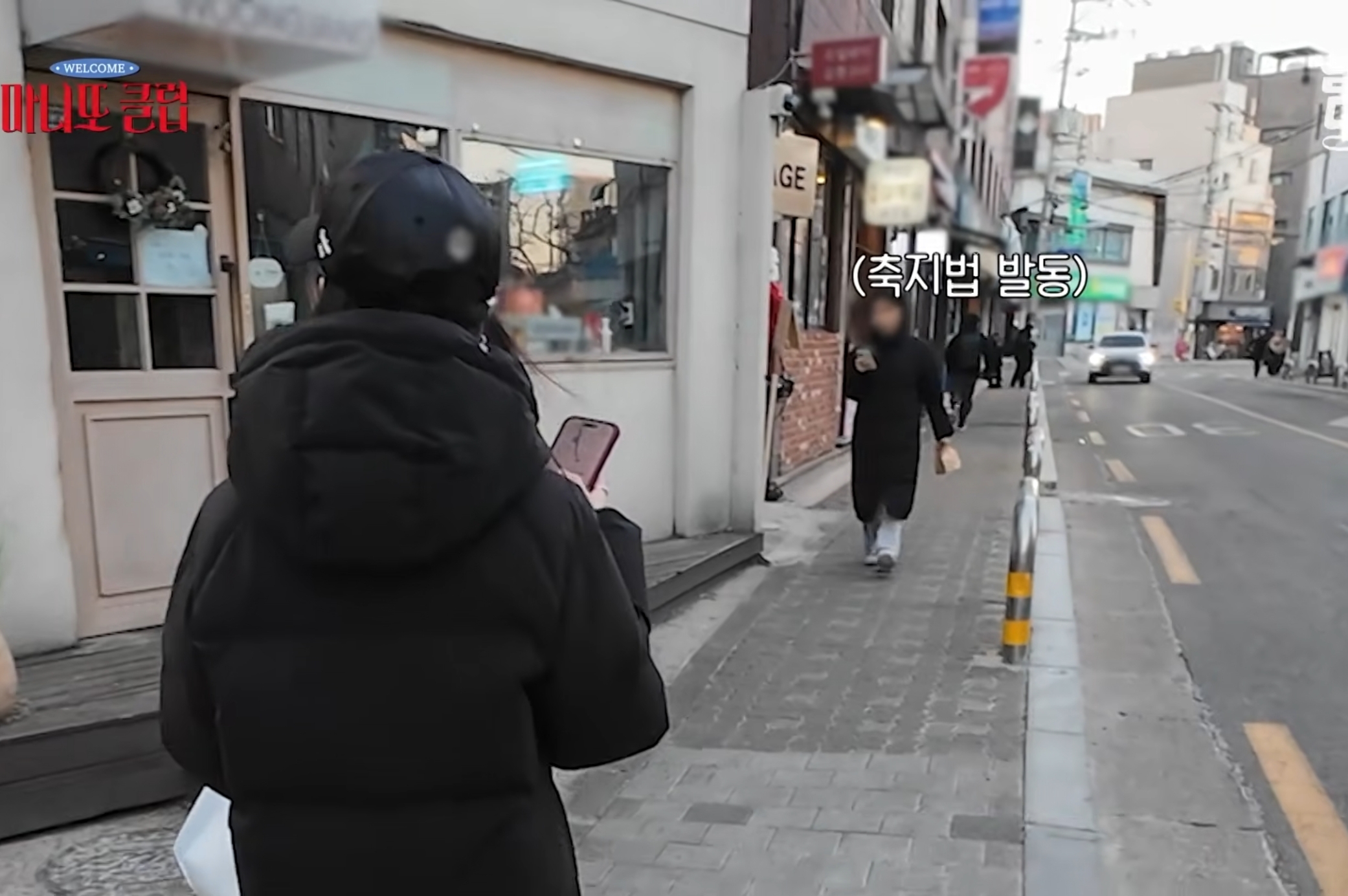 카메라-감독이-신기한-고윤정.jpg-31-이미지