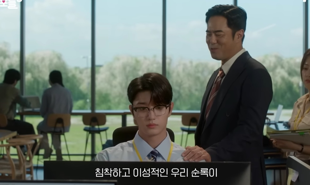 유미의-세포들-신순록의-배터리가-유일하게-채워진-순간-(스포주의/주관주의)-0-이미지