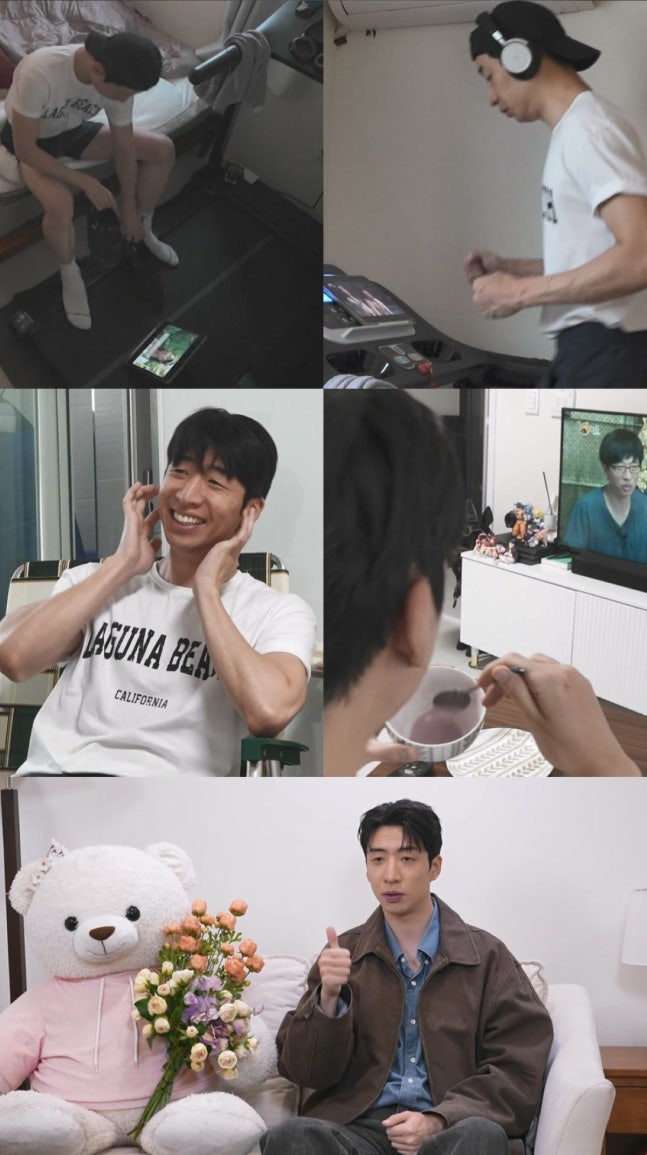 유수빈,-진성-'무도-키즈'는-이렇구나…"샤워할-때도-'무도'-재생"-(나혼산)-1-이미지