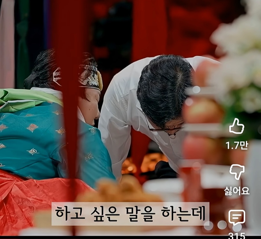 하늘나라-간-딸이-좋아하는-음식-맞춘-윤대만-무당-12-이미지