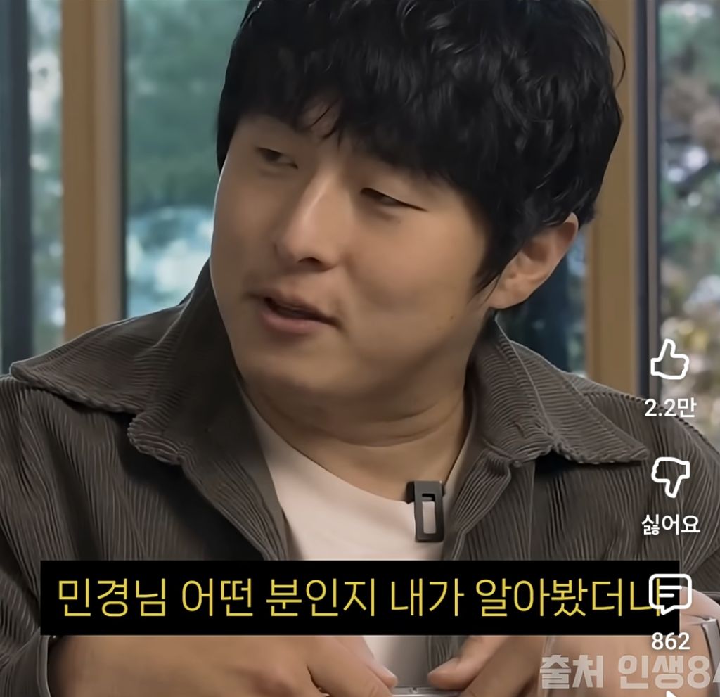 기안84가-그린-다비치-0-이미지