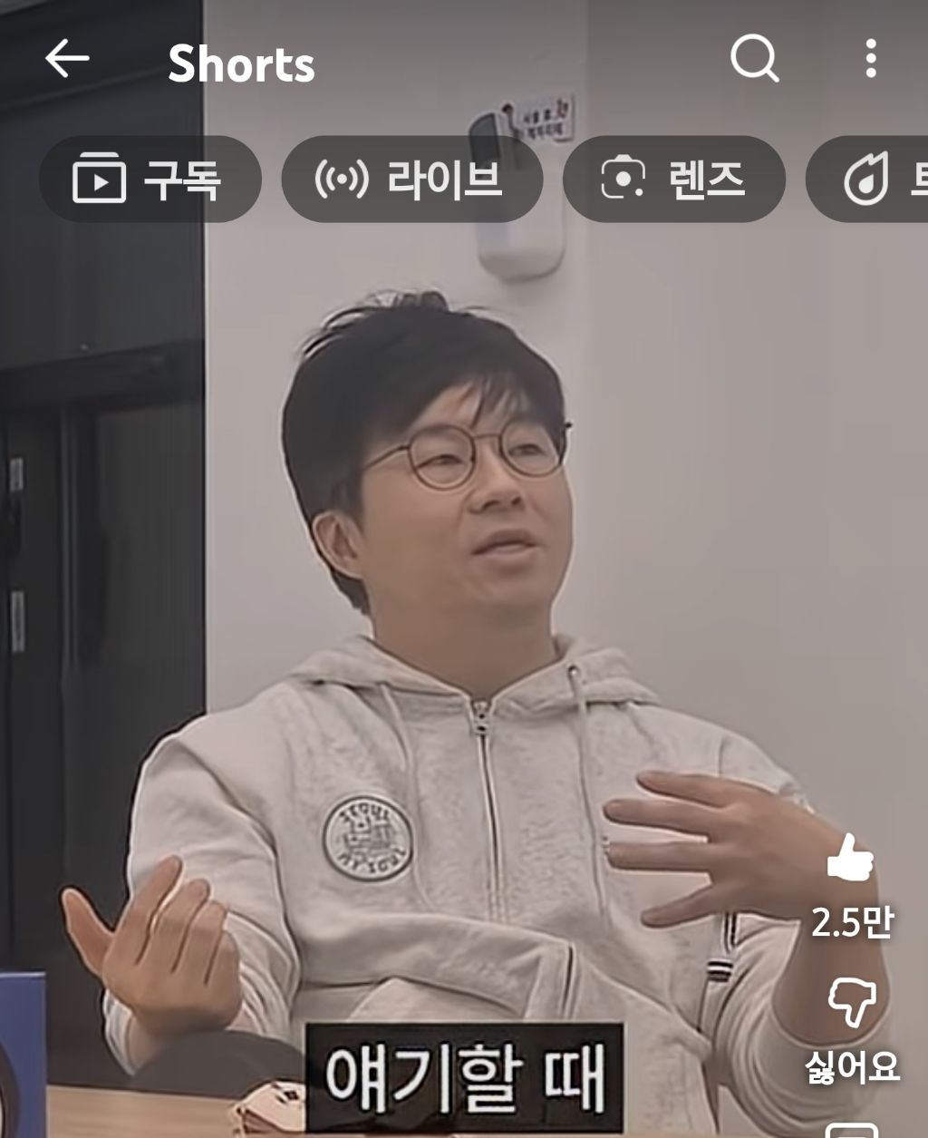 슈카월드:많은-개미가-주식으로-큰돈-못버는-이유-57-이미지