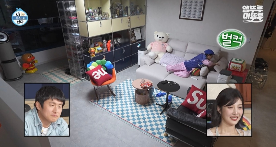 [나혼자산다]-김신영-집-거실-쓰레기통-위치ㅋㅋㅋ-0-이미지