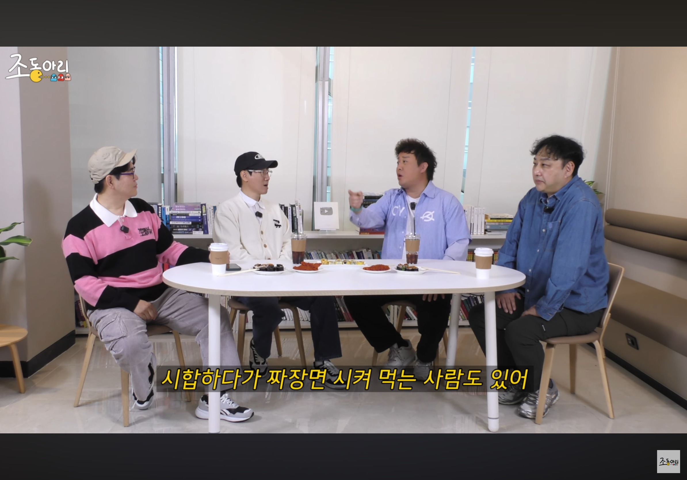 정준하-연예인-야구단-구단주-였다길래-솔직히-거기서도-유흥+친목-열심히-했을거라-생각햇는데-14-이미지