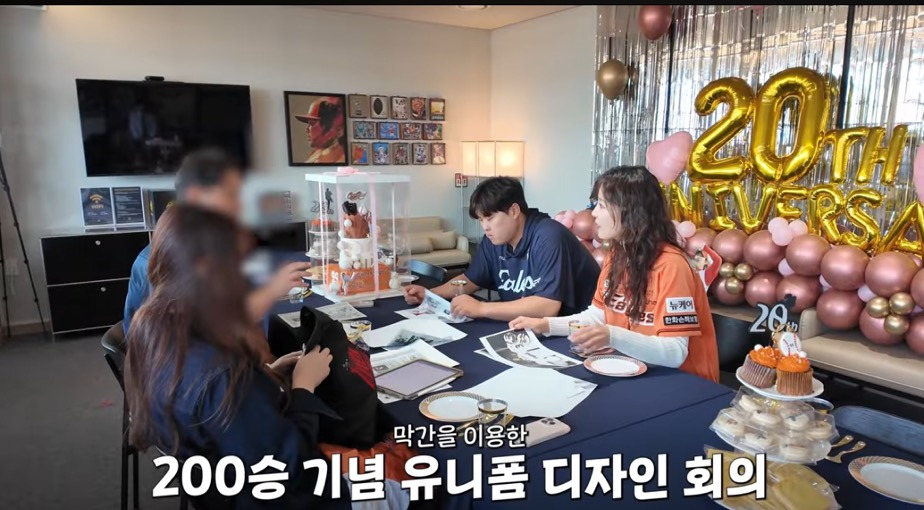 류현진:-200승-그거-맞추면-되지-0-이미지