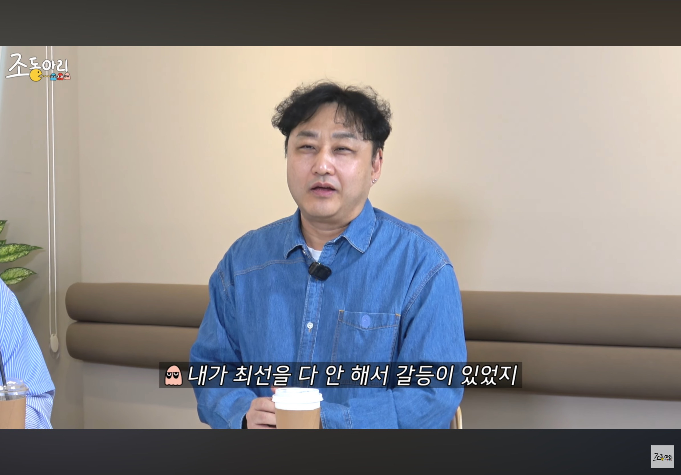 정준하-연예인-야구단-구단주-였다길래-솔직히-거기서도-유흥+친목-열심히-했을거라-생각햇는데-11-이미지