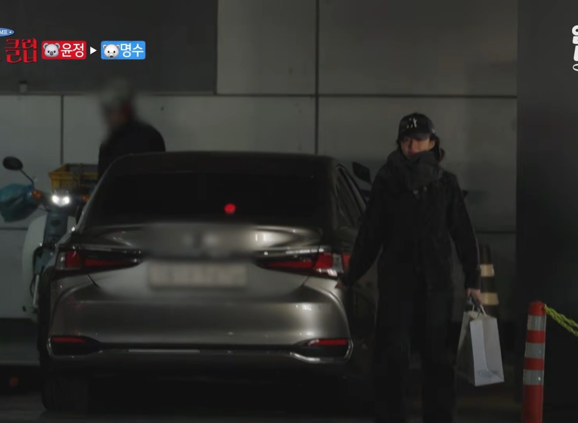 카메라-감독이-신기한-고윤정.jpg-22-이미지