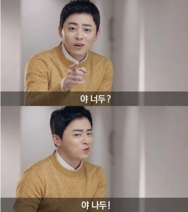 연봉을-2배로-줘도-좋으니-일을-4시간만-하고-싶다-1-이미지