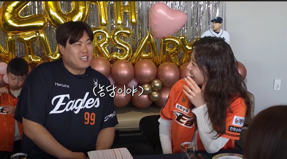 류현진:-200승-그거-맞추면-되지-8-이미지