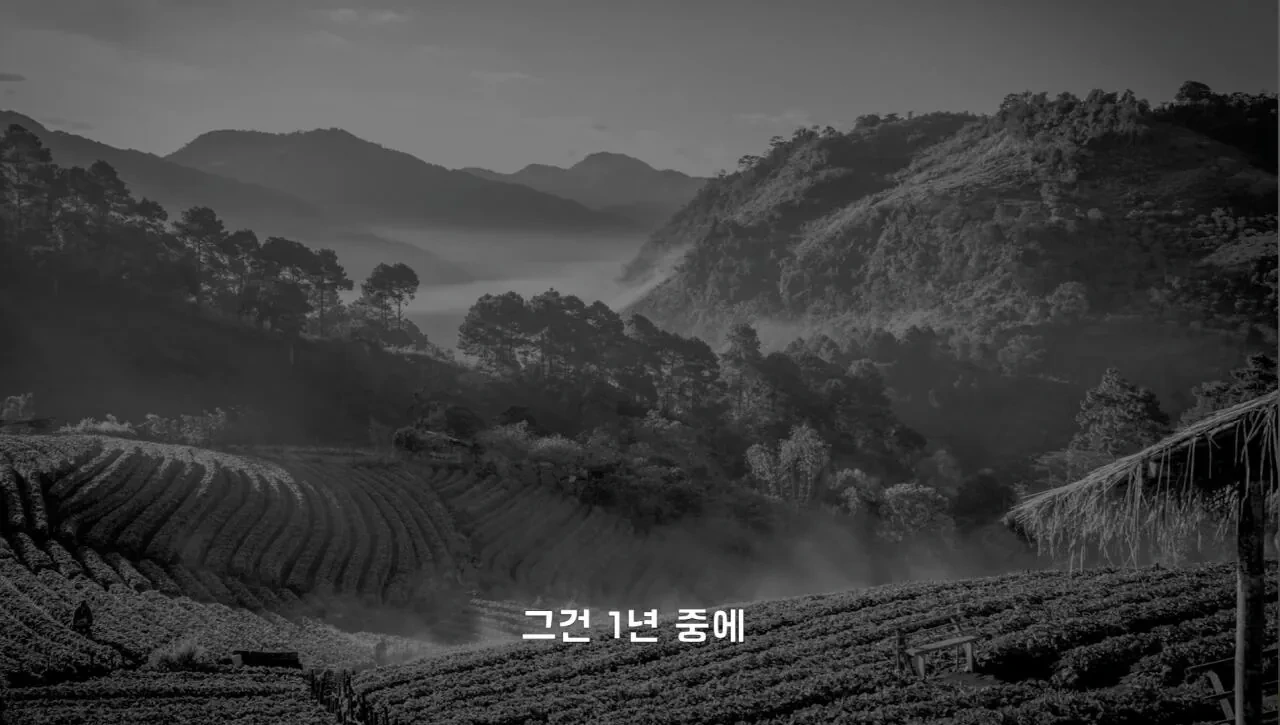 여행-유튜버가-뽑은-최악의-여행지-24-이미지