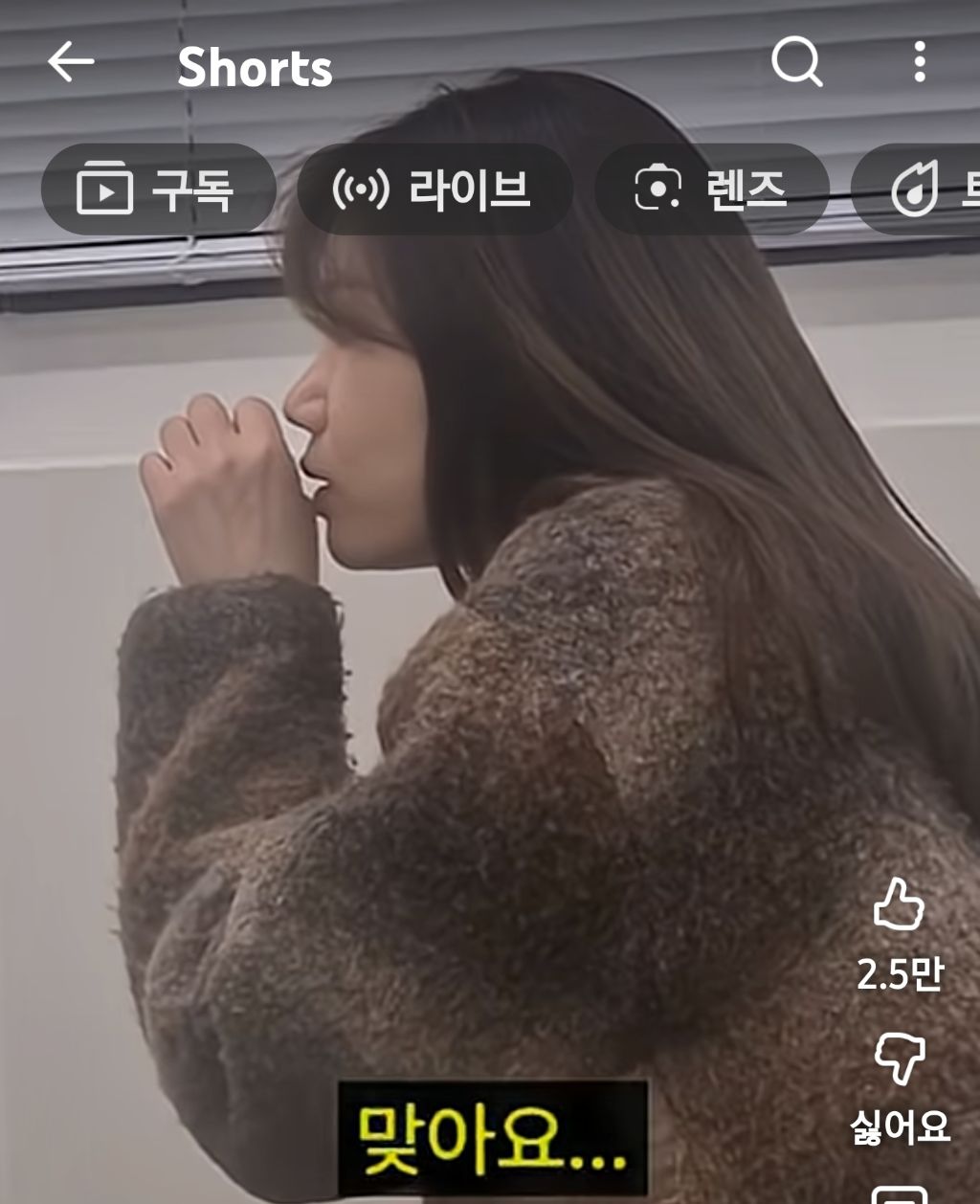 슈카월드:많은-개미가-주식으로-큰돈-못버는-이유-24-이미지