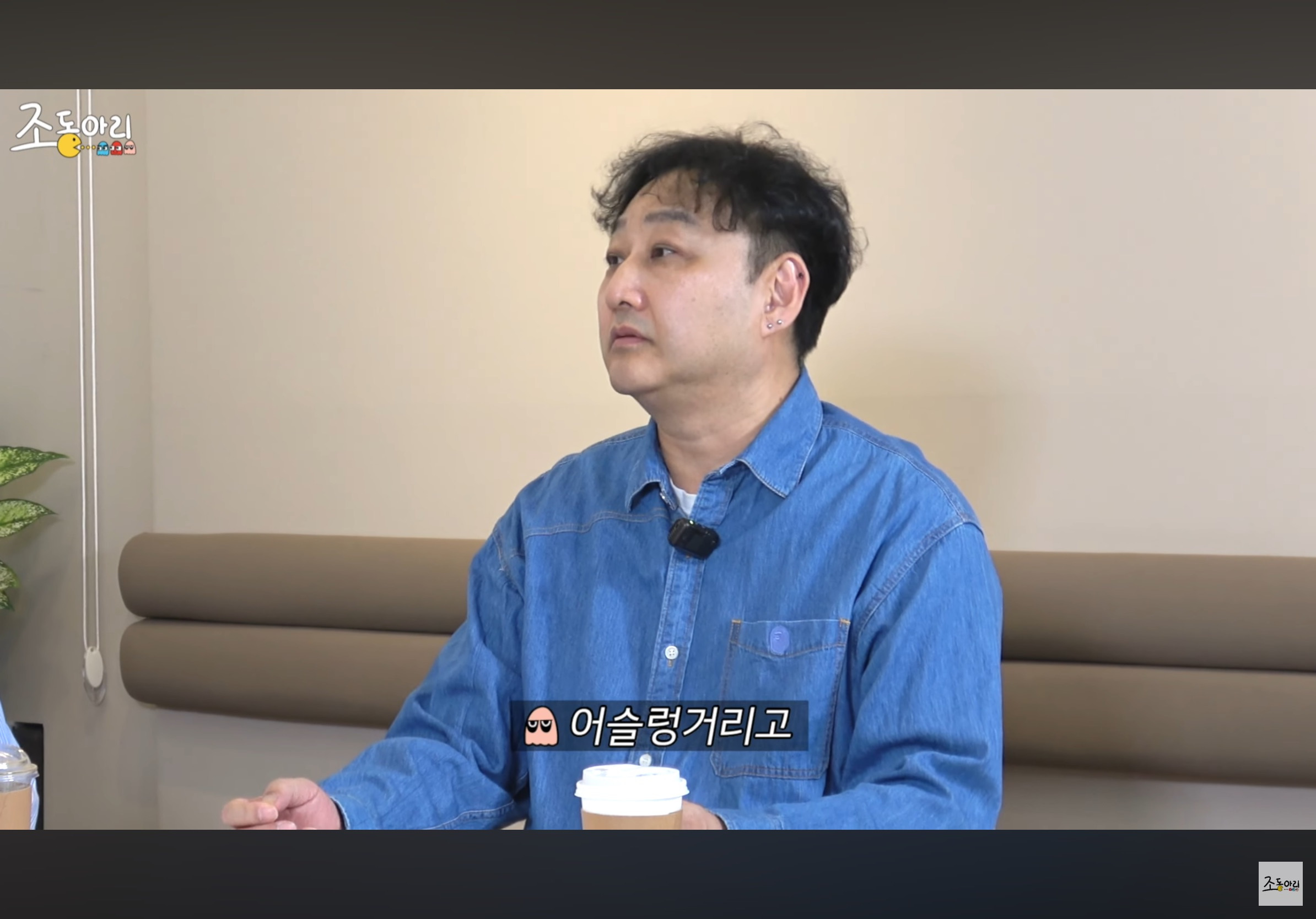 정준하-연예인-야구단-구단주-였다길래-솔직히-거기서도-유흥+친목-열심히-했을거라-생각햇는데-8-이미지