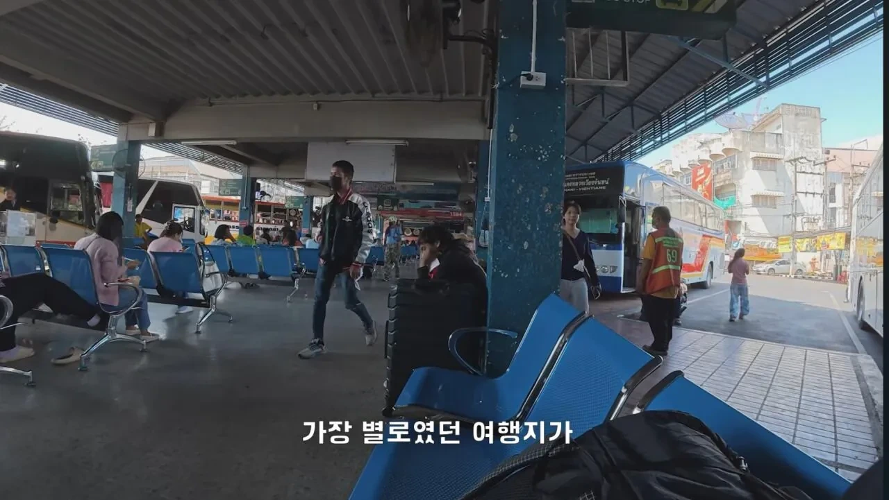 여행-유튜버가-뽑은-최악의-여행지-1-이미지